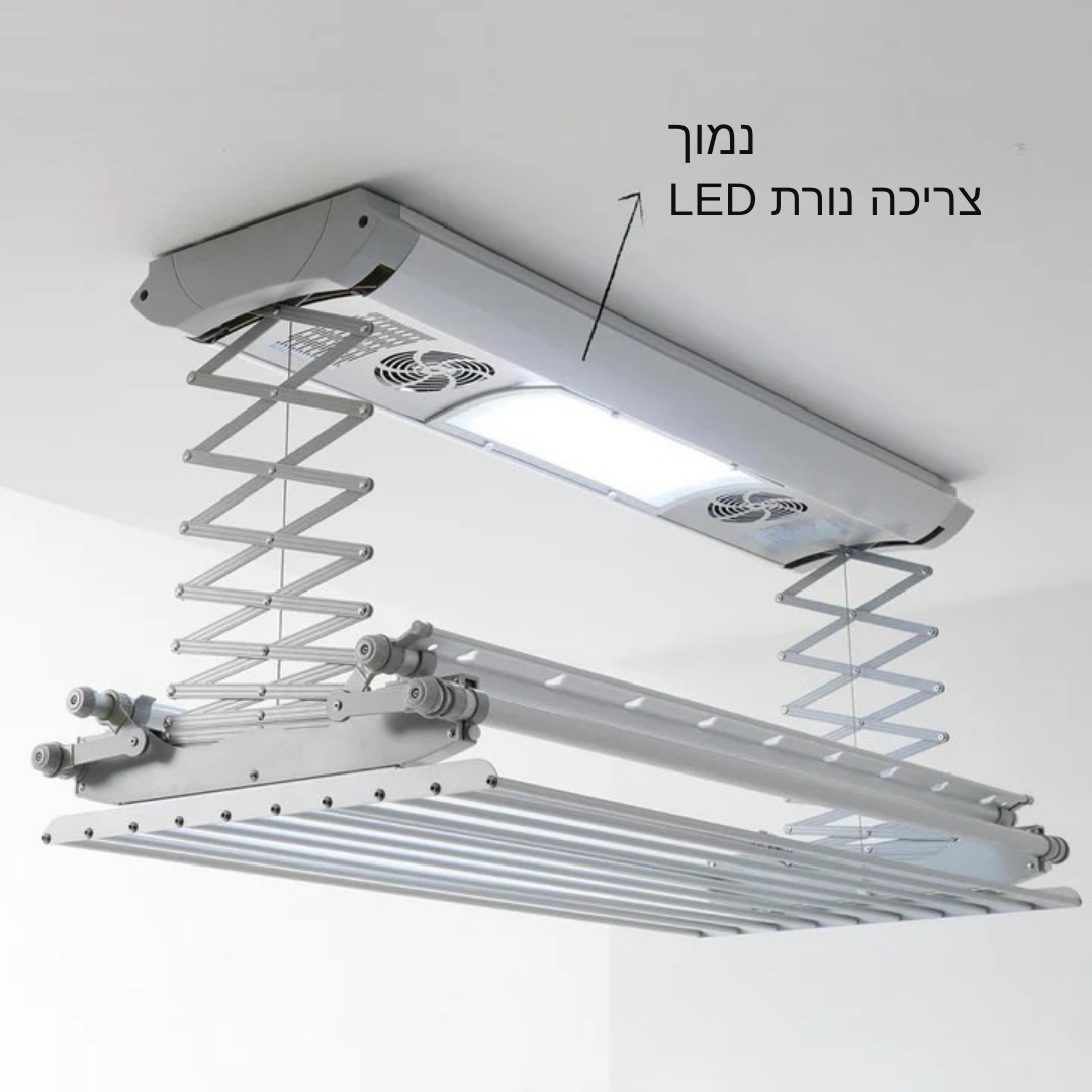 ™Ceilora| מתלה ייבוש חשמלי – מייבש בגדים עם שלט רחוק