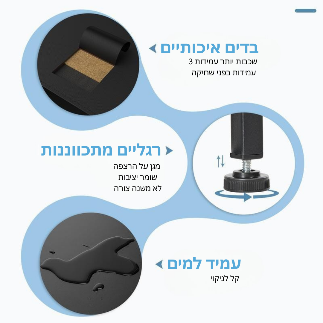 ™Mirona | תיבת אחסון 9 מגירות – קופסאות בד, מסגרת מתכתית יציבה לחדר שינה