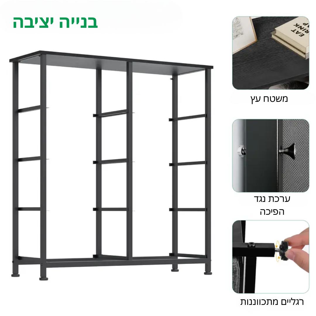 ™Cavon | שידת אחסון – 8 מגירות, מושלמת לסלון