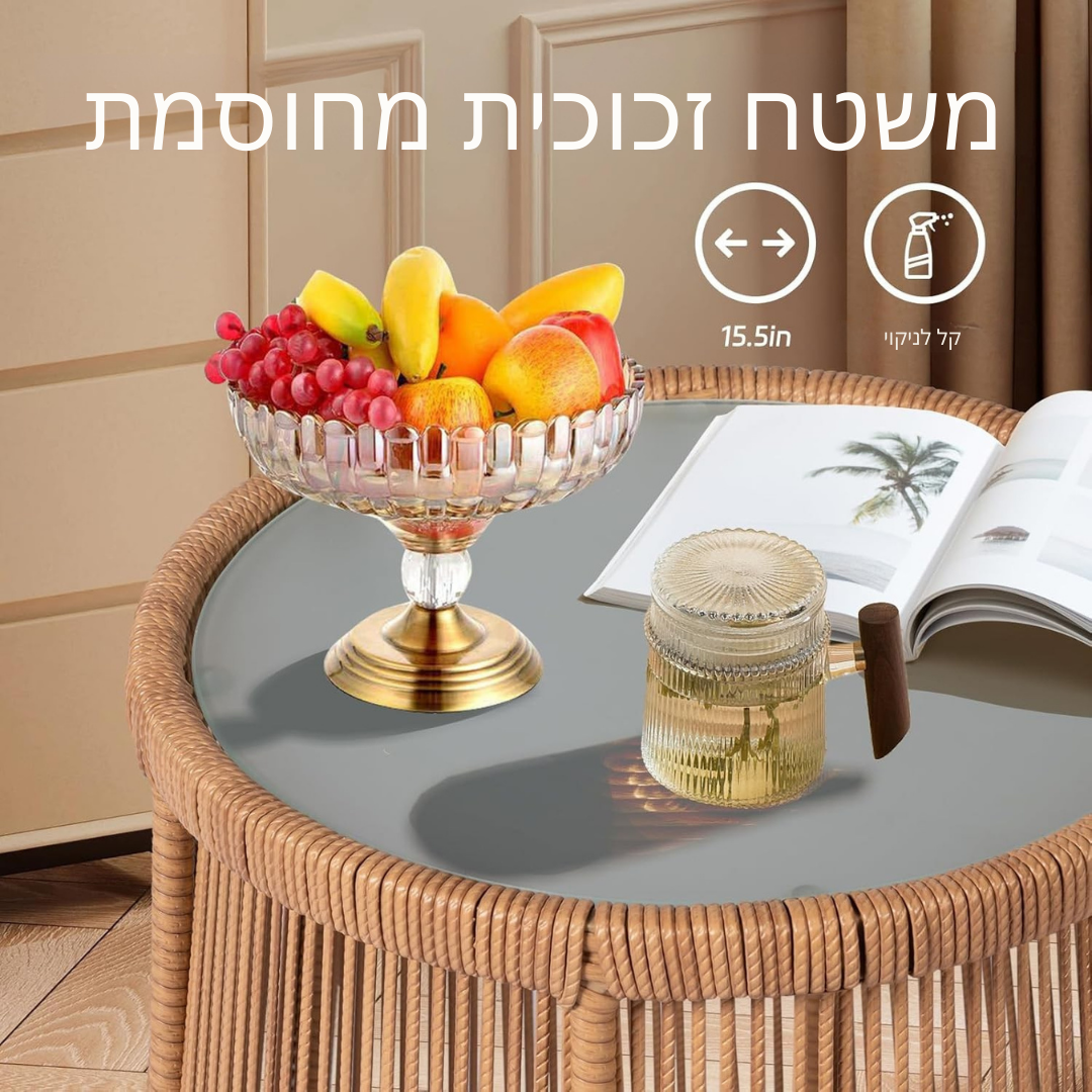 ™Rattanora | סט רהיטי פטיו 3 חלקים – רטאן, כריות ושולחן צד
