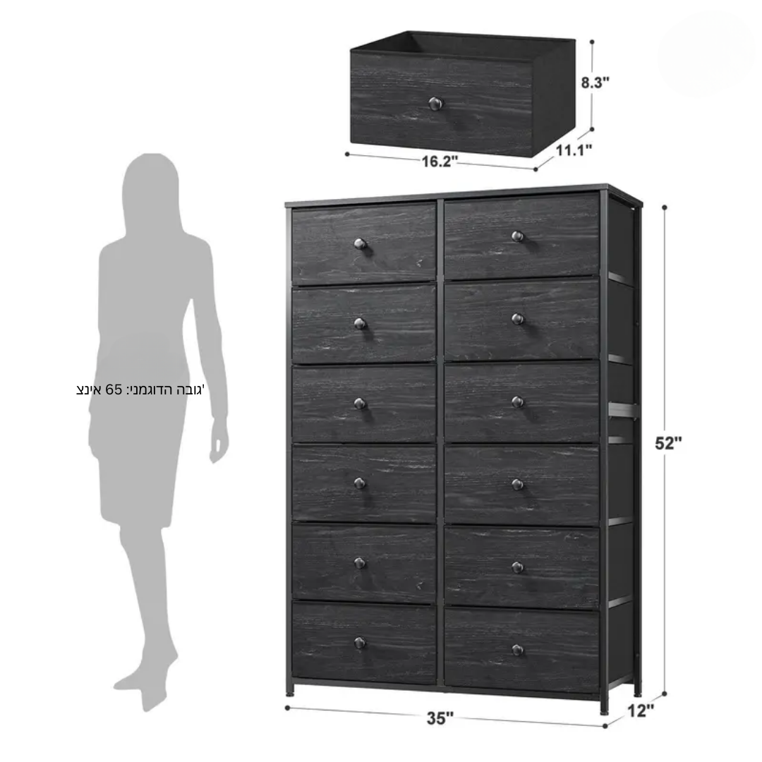 ™Zenthra | שידת בד שחורה בגובה 52.3" – 12 מגירות נשלפות, מסגרת מתכתית חסינת חלודה